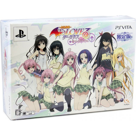 To Love Ru Darkness: Battle Ecstasy [Limited Edition] PSVita (gebraucht)