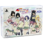 To Love Ru Darkness: Battle Ecstasy [Limited Edition] PSVita (pre-owned)