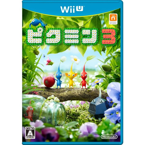Pikmin 3 (pre-owned)