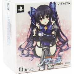 Chou Megami Shinkou Noire: Gekishin Black Heart [Limited Edition] PSVita (gebraucht)