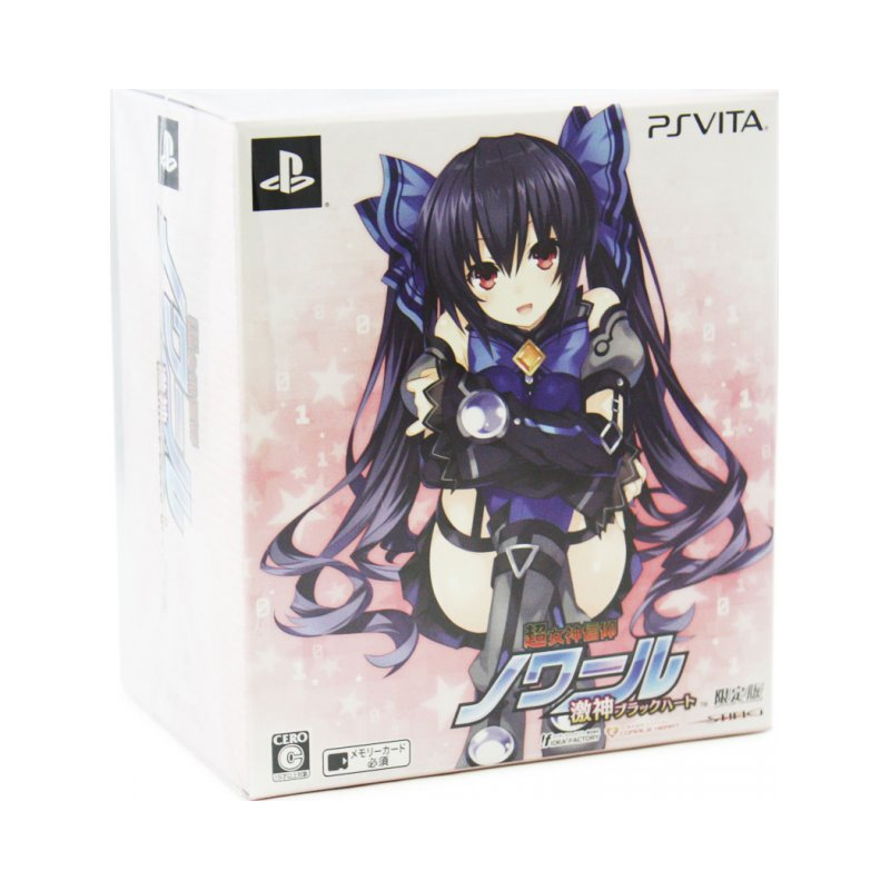 Chou Megami Shinkou Noire: Gekishin Black Heart [Limited Edition] PSVita (gebraucht)