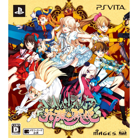 Eiyuu*Senki [Limited Edition] PSVita (pre-owned)