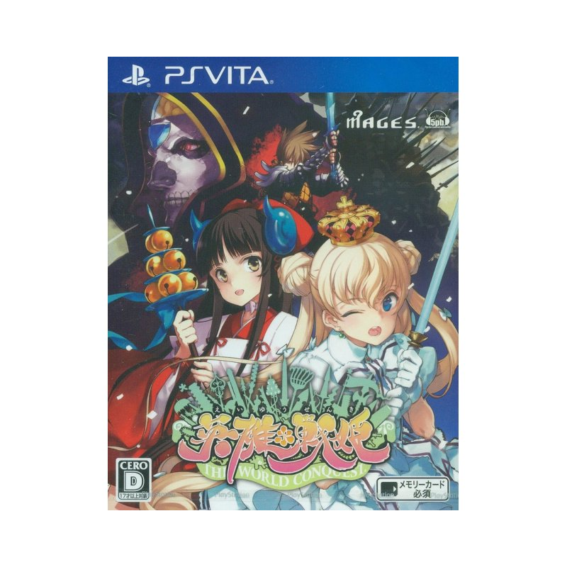 Eiyuu*Senki PSVita (gebraucht)