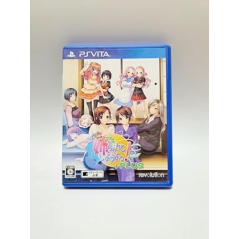 Motto Ane Chanto Shiyouyo +Plus PSVita (pre-owned)