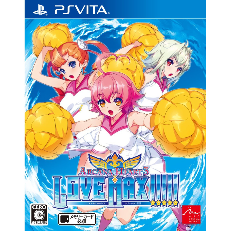 Arcana Heart 3 Love Max!!!!! PSVita (gebraucht)