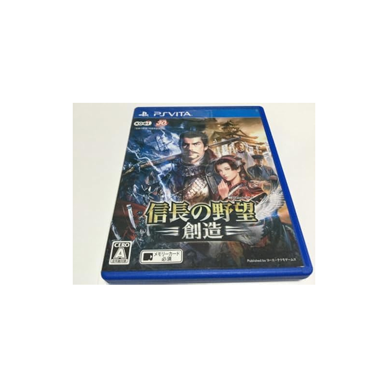 Nobunaga no Yabou: Souzou PSVita (pre-owned)