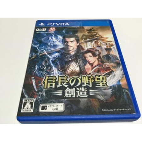 Nobunaga no Yabou: Souzou PSVita (pre-owned)