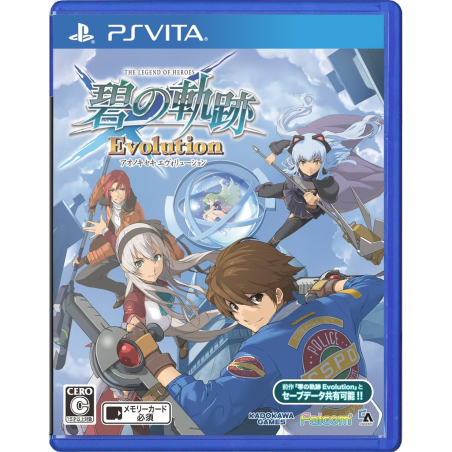 Eiyuu Densetsu: Ao no Kiseki Evolution PSVita (gebraucht)