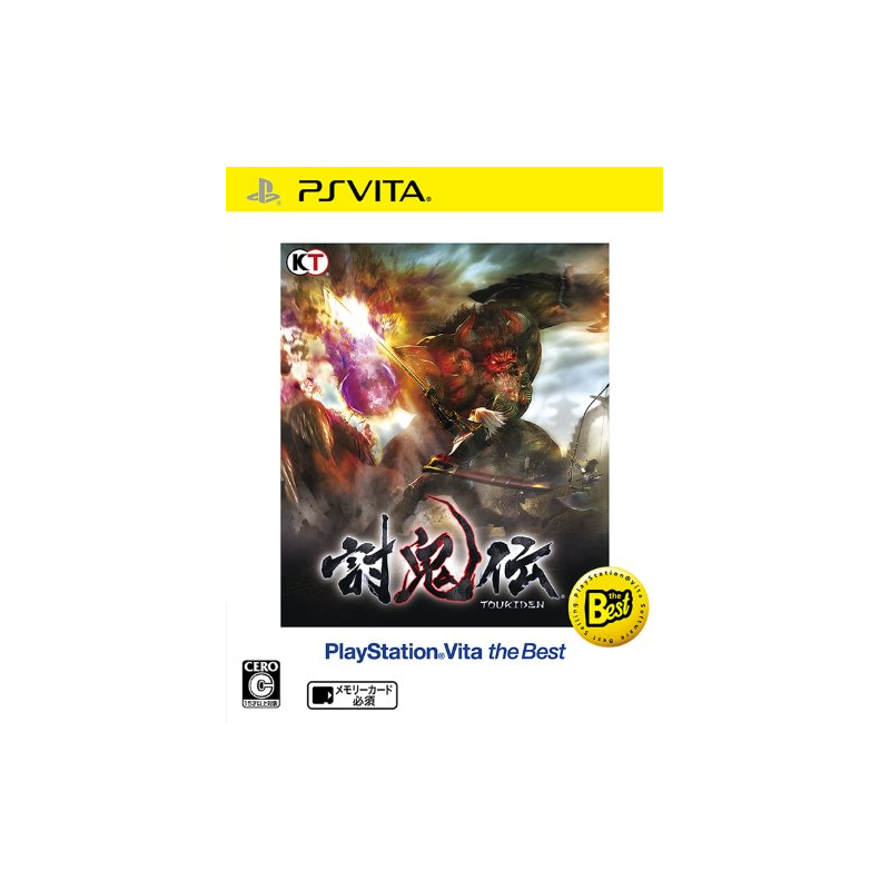 Toukiden (Playstation Vita the Best) (pre-owned)