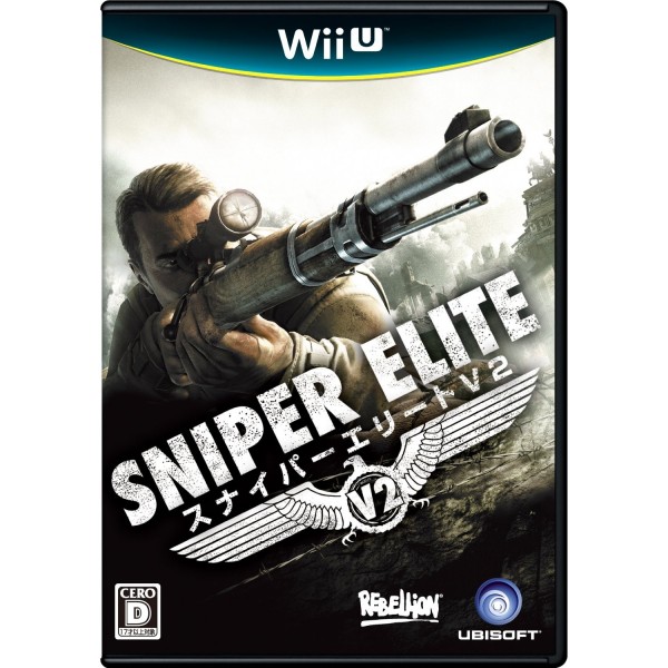 Sniper Elite V2 (gebraucht)