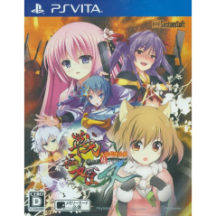 Sengoku Hime 4: Souha Hyakkei Hanamamoru Chikai PSVita (gebraucht)