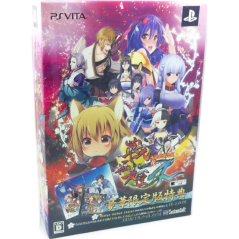 Sengoku Hime 4: Souha Hyakkei Hanamamoru Chikai [Luxury Limited Edition] PSVita (pre-owned)