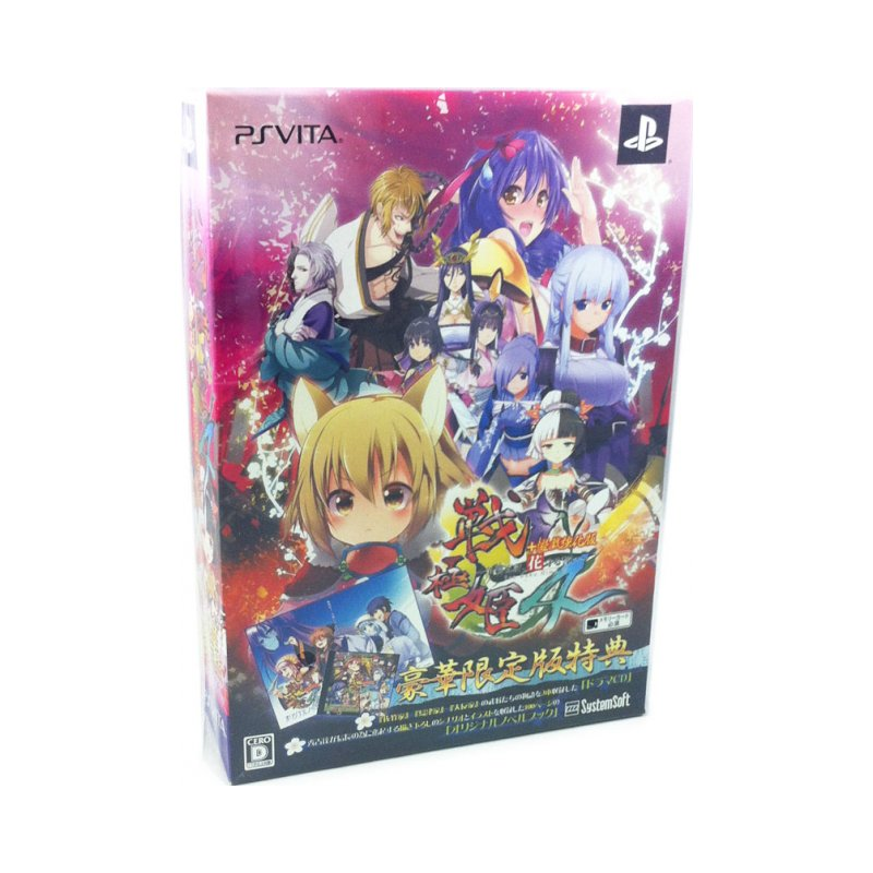 Sengoku Hime 4: Souha Hyakkei Hanamamoru Chikai [Luxury Limited Edition] PSVita (gebraucht)