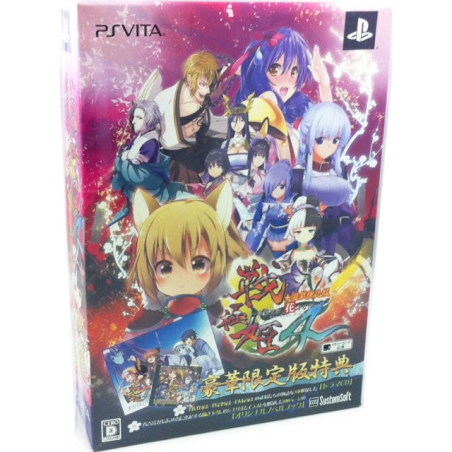 Sengoku Hime 4: Souha Hyakkei Hanamamoru Chikai [Luxury Limited Edition] PSVita (gebraucht)