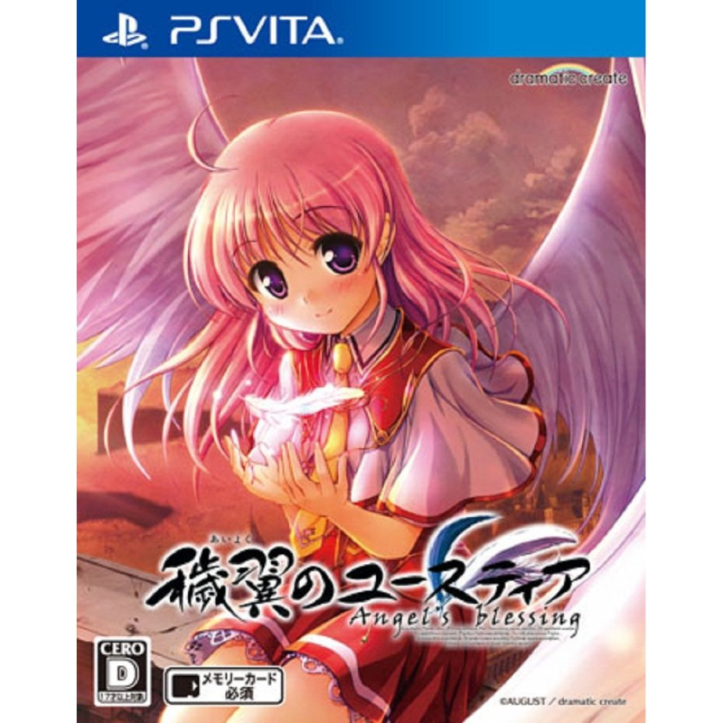 Aiyoku No Eustia Angel's Blessing PSVita (gebraucht)