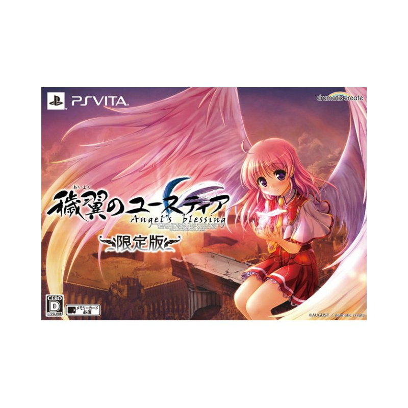 Aiyoku No Eustia Angel's Blessing [Limited Edition] PSVita (pre-owned)