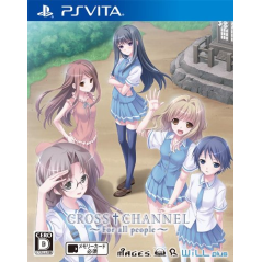 Cross Channel: For All people PSVita (pre-owned)