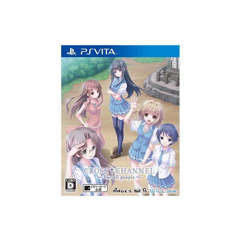 Cross Channel: For All people PSVita (pre-owned)