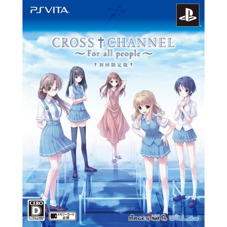 Cross Channel: For All people [Limited Edition] PSVita (pre-owned)