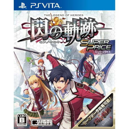 Eiyuu Densetsu: Sen no Kiseki [Super Price] PSVita (gebraucht)