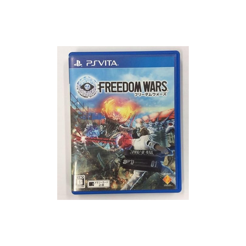 Freedom Wars PSVita (pre-owned)