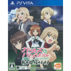 Girls & Panzer: Senshado Kiwamemasu! PSVita (gebraucht)