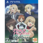 Girls & Panzer: Senshado Kiwamemasu! PSVita (pre-owned)