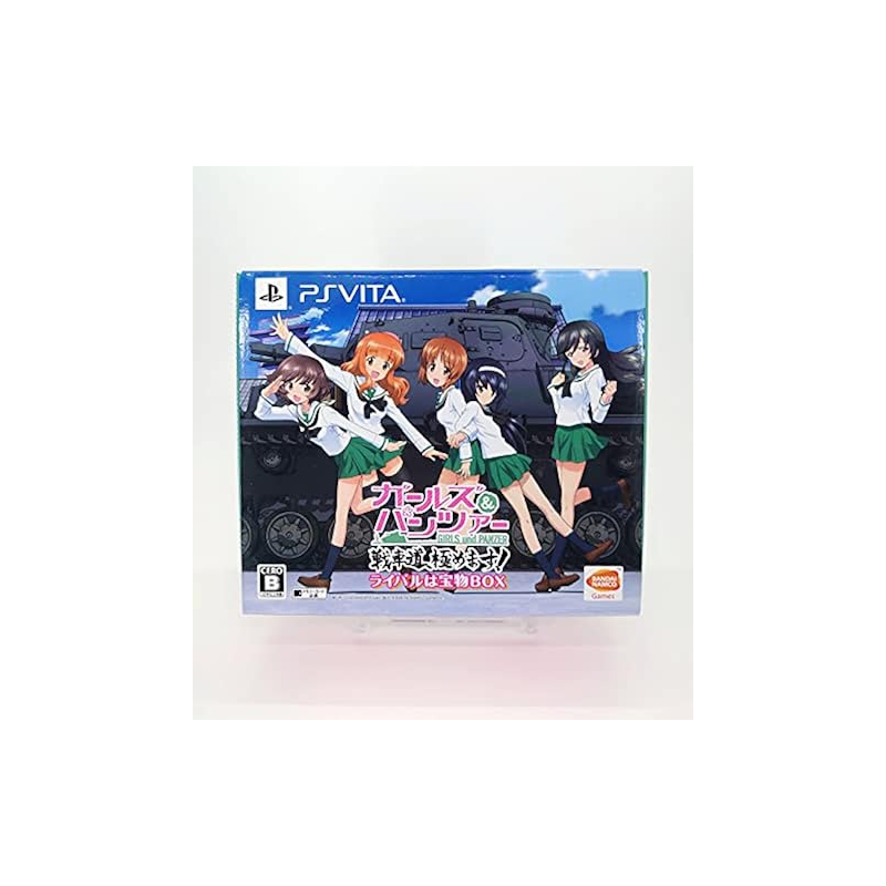 Girls & Panzer: Senshado Kiwamemasu! [Rival wa Takaramono Limited Box] PSVita (gebraucht)