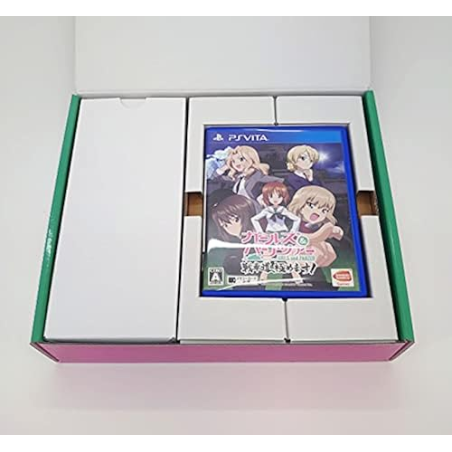 Girls & Panzer: Senshado Kiwamemasu! [Rival wa Takaramono Limited Box] PSVita (gebraucht)