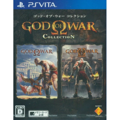 God of War Collection PSVita (nur cartridge)