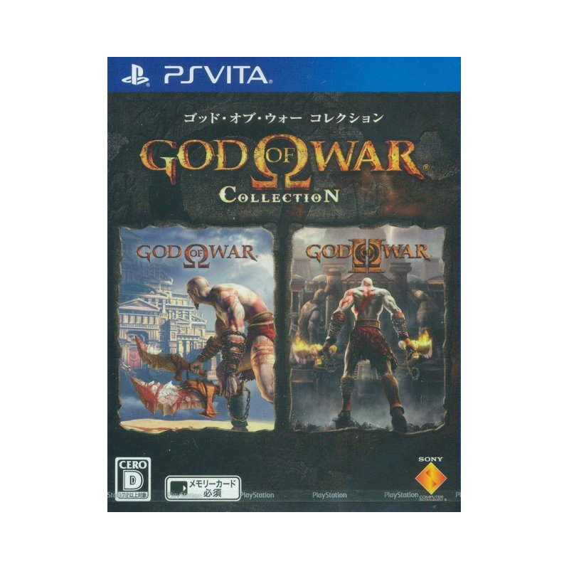 God of War Collection PSVita (cartridge only)