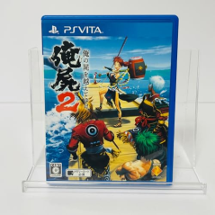 Ore no Shikabane o Koete Yuke 2 PSVita (gebraucht)