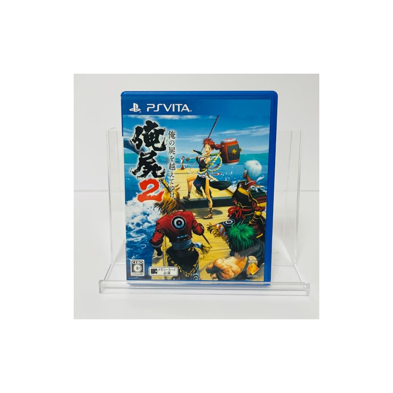 Ore no Shikabane o Koete Yuke 2 PSVita (pre-owned)