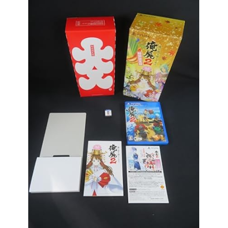 Ore no Shikabane o Koete Yuke 2 [Limited Edition] PSVita (pre-owned)