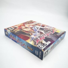 Sayaka Buccaneers! [Limited Edition] PSVita (pre-owned)