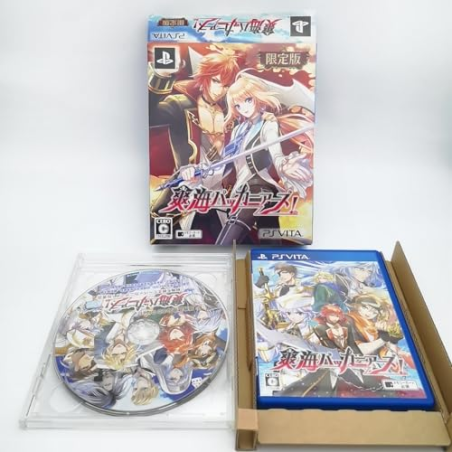 Sayaka Buccaneers! [Limited Edition] PSVita (pre-owned)