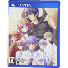 Sora Yume PSVita (gebraucht)