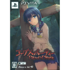 Corpse Party: Blood Drive [Limited Edition] PSVita (pre-owned)