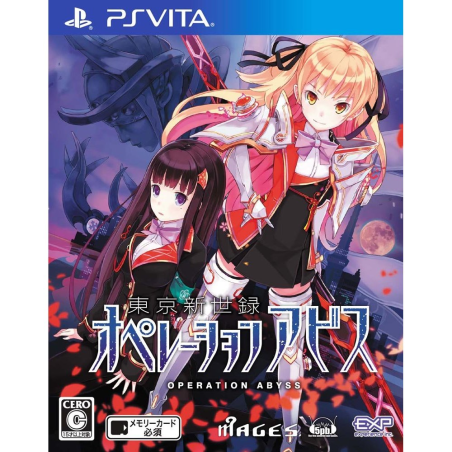 Tokyo Shinseiroku: Operation Abyss PSVita (pre-owned)