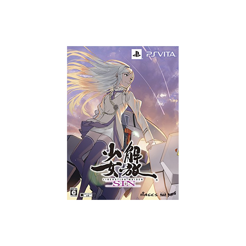 Kaihou Shoujo SIN [Limited Edition] PSVita (pre-owned)