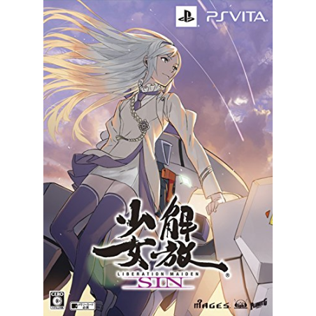 Kaihou Shoujo SIN [Limited Edition] PSVita (gebraucht)