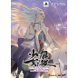 Kaihou Shoujo SIN [Limited Edition] PSVita (pre-owned)