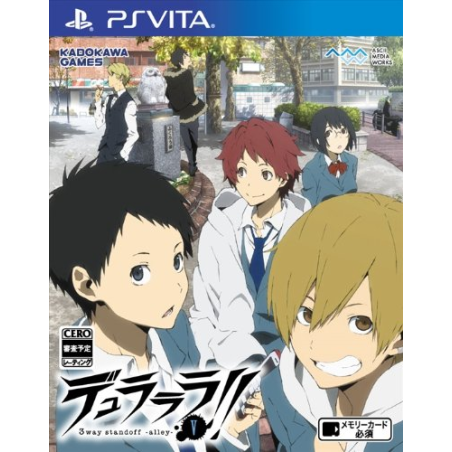 Durarara!! 3way Standoff: Alley V PSVita (cartridge only)