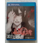 Shin Hayarigami PSVita (pre-owned)