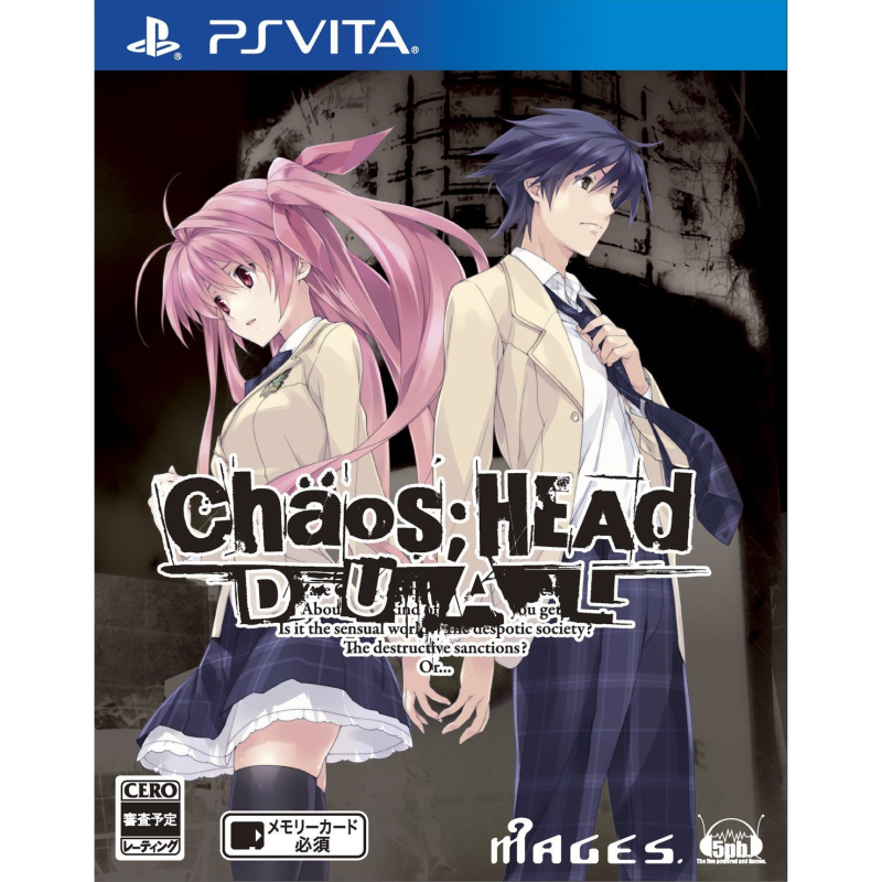 Chaos  Head Dual PSVita (pre-owned)