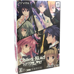 Chaos Head Dual [Limited Edition] PSVita (pre-owned)