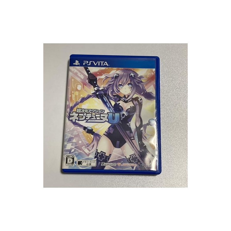 Chou Jigen Action Neptune U PSVita (pre-owned)