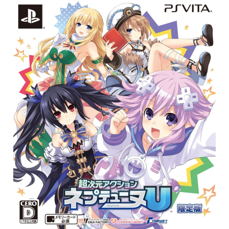 Chou Jigen Action Neptune U [Limited Edition] PSVita (pre-owned)