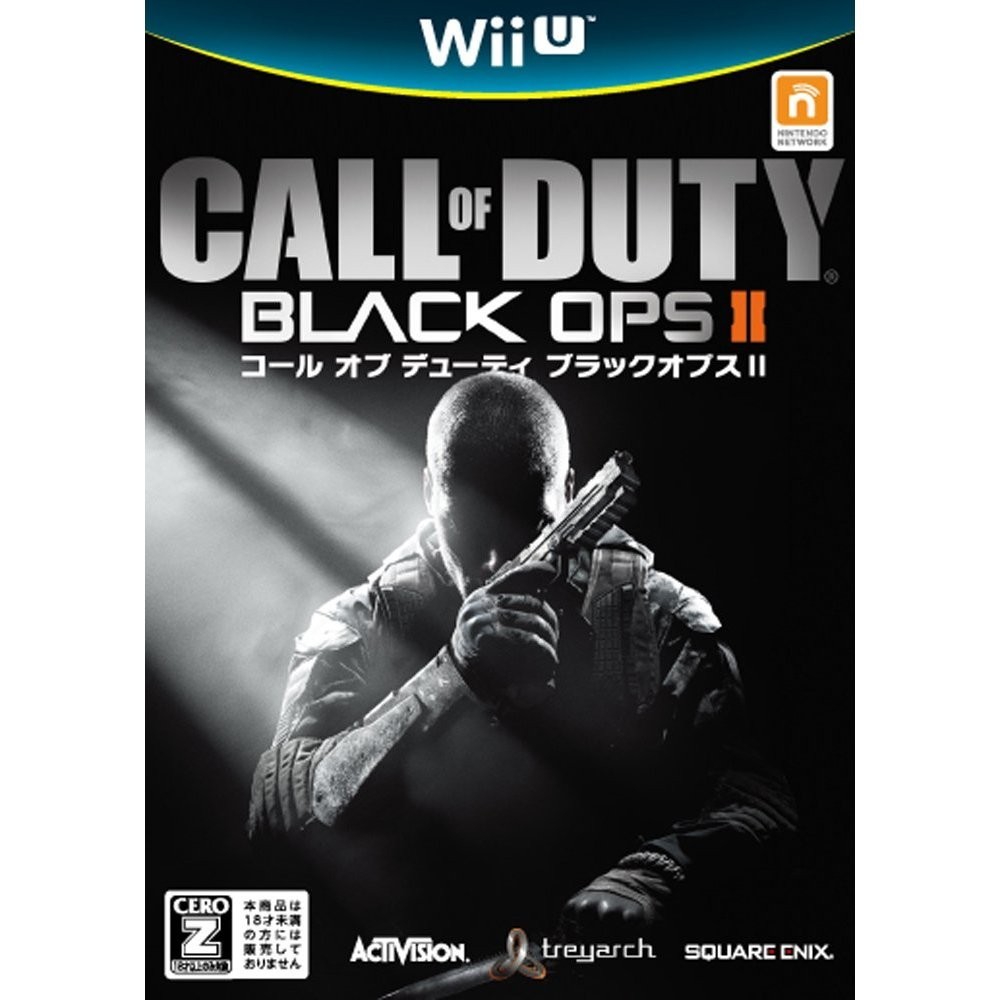 Call of Duty: Black Ops II (Dubbed Edition) [Best Version]