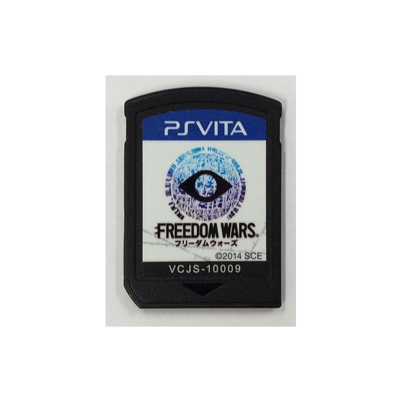 Freedom Wars PSVita (cartridge only)